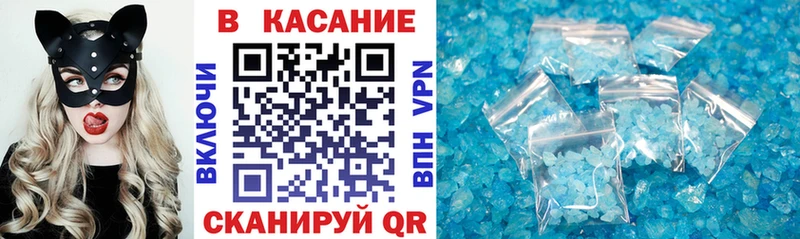 Где найти наркотики Богородицк ГАШИШ  A-PVP  МЕФ  Марихуана  КОКАИН 