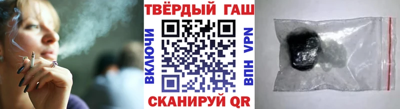 мориарти Telegram Богородицк ГАШИШ хэш