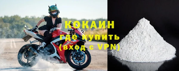 стаф Белоозёрский