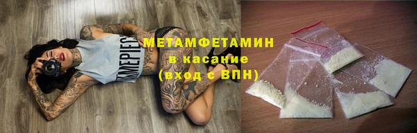 стаф Белоозёрский