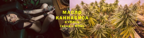 амф Беломорск