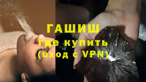 амф Беломорск