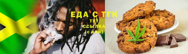амф Беломорск