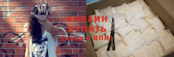 стаф Белоозёрский