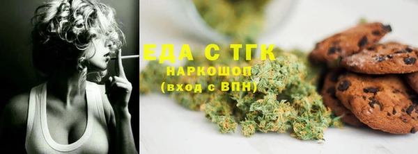 стаф Белоозёрский