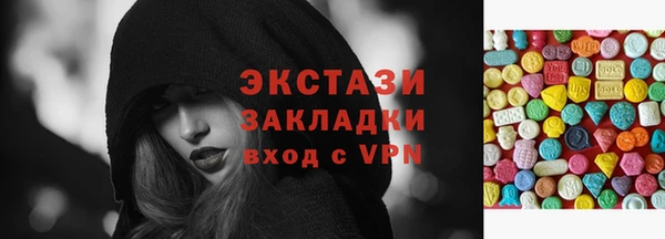 прущая мука Белокуриха
