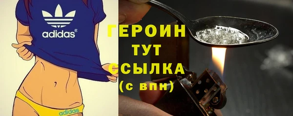 стаф Белоозёрский