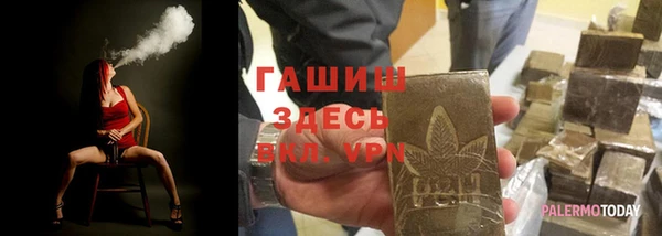 амф Беломорск
