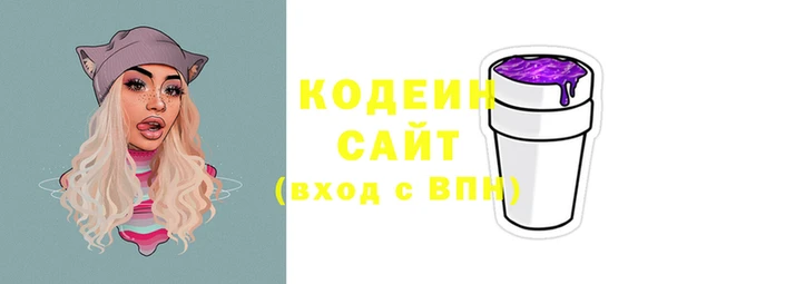 стаф Белоозёрский
