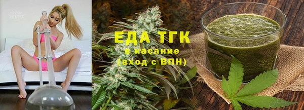 амф Беломорск