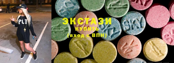 стаф Белоозёрский
