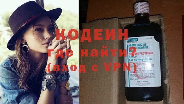 стаф Белоозёрский