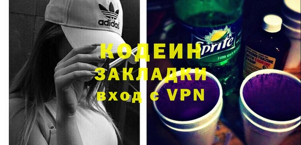 амф Беломорск