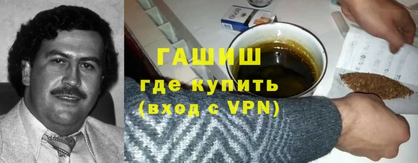 стаф Белоозёрский