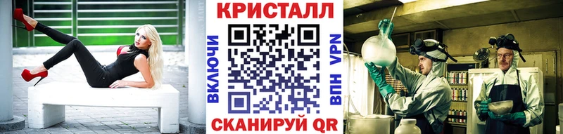 МЕТАМФЕТАМИН Декстрометамфетамин 99.9%  Богородицк 