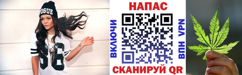 Бошки марихуана LSD WEED  Богородицк 